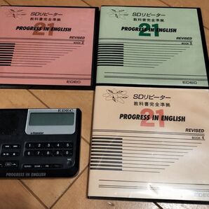 プログレス PROGRESS IN ENGLISH21 SDリピーター SDカード BOOK2、3、4
