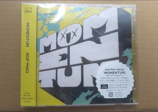 にじさんじ ROF-MAO ろふまお MOMENTUM 通常盤
