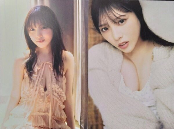 与田祐希 ヨーダ 写真集 ポストカード 2枚セット
