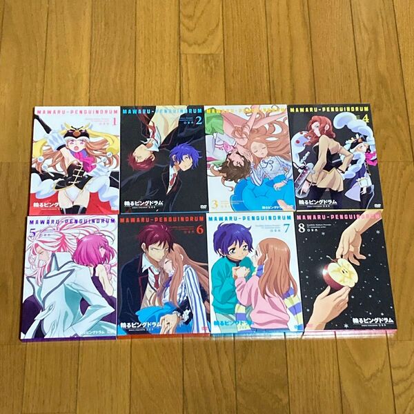 輪るピングドラム DVD全8巻セット