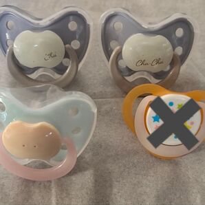 ChuChu 出っ歯になりにくいおしゃぶり