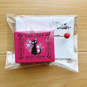 ジブリがいっぱい 手巻きオルゴール ジジ フローラル やさしさに包まれたなら