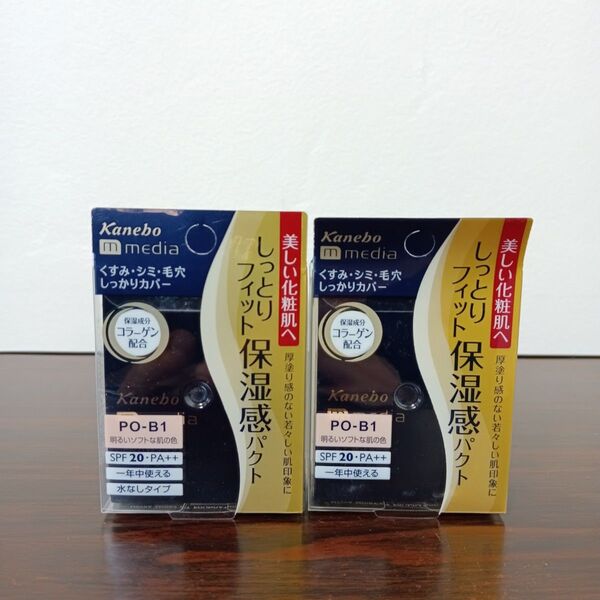C3 カネボウ メディア モイストフィットパクト ファンデーション PO-B1