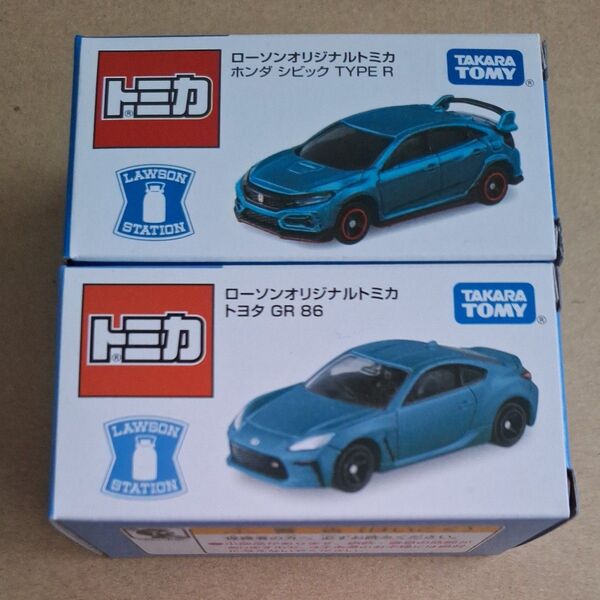 トミカ2個セット ローソンオリジナル ホンダ シビック TYPE R & ローソンオリジナル トヨタ GR 86 □□Ⅲ■