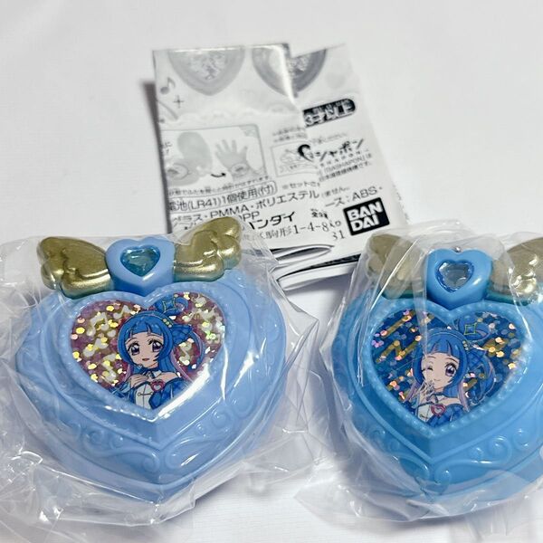 キミとアイドルプリキュアブレスレットウォッチ&ケース キュアウインクA B