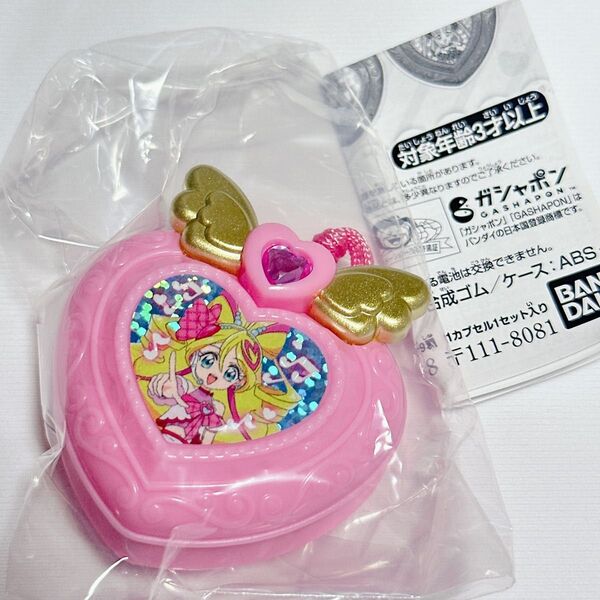 キミとアイドルプリキュアブレスレットウォッチ&ケース キュアアイドル B