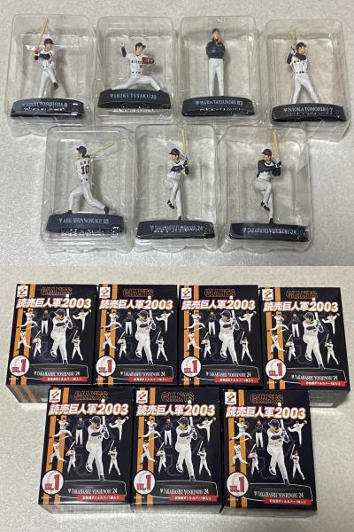 2025年最新】Yahoo!オークション -巨人軍 フィギュアの中古品 2025年最新】Yahoo!オークション -巨人軍 フィギュアの中古品