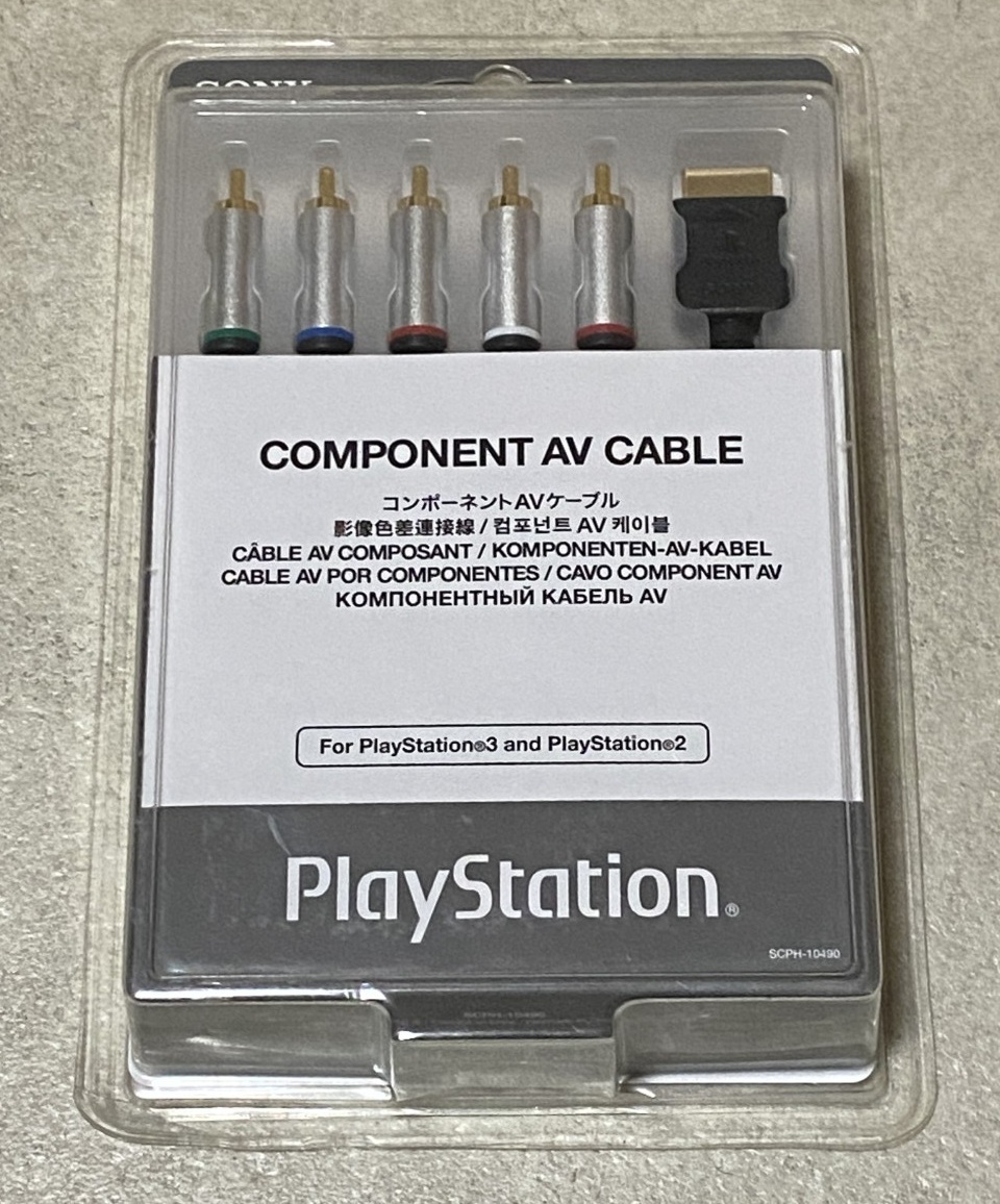 Yahoo!オークション -「ps2 コンポーネントケーブル」の落札相場 Yahoo!オークション -「ps2 コンポーネントケーブル」の落札相場