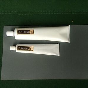 アキレスCSM 業務用接着剤2液タイプ100g【ハイパロン 】パケットポスト
