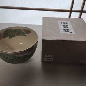 隆山高野槙 茶碗 抹茶碗