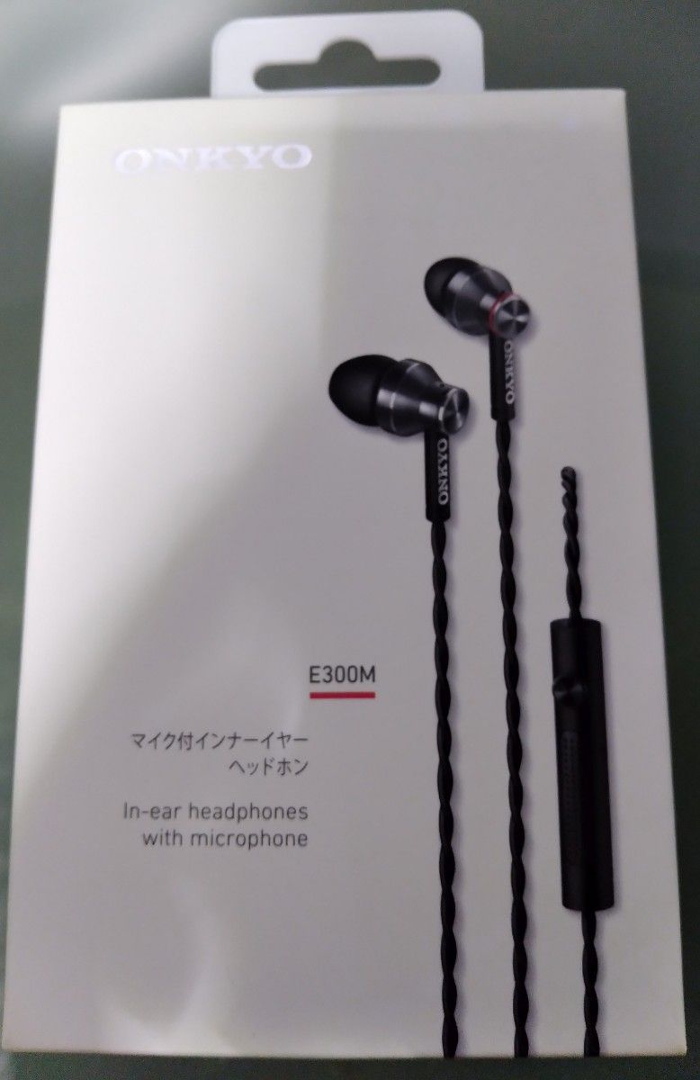 onkyo イヤホンの新品・未使用品・中古品|Yahoo!フリマ(旧 onkyo イヤホンの新品・未使用品・中古品|Yahoo!フリマ(旧