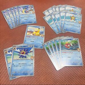 カスミの 24枚セット ポケモンカード ポケカ 熱風のアリーナ