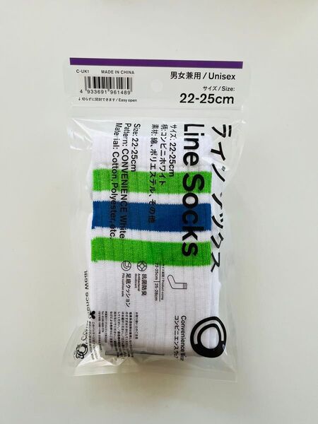 ファミマ ラインソックス 22-25cm コンビニホワイト