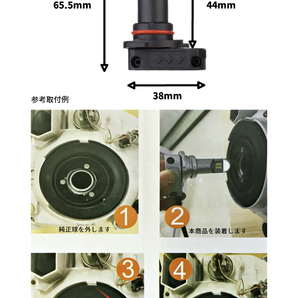 (P)車種別 室内から3色切替 LED フォグランプ【 ストリーム RN6.7.8.9 H18.07～H26.06 H8/H11/H16 】イエロー/ホワイト/ブルーの画像7