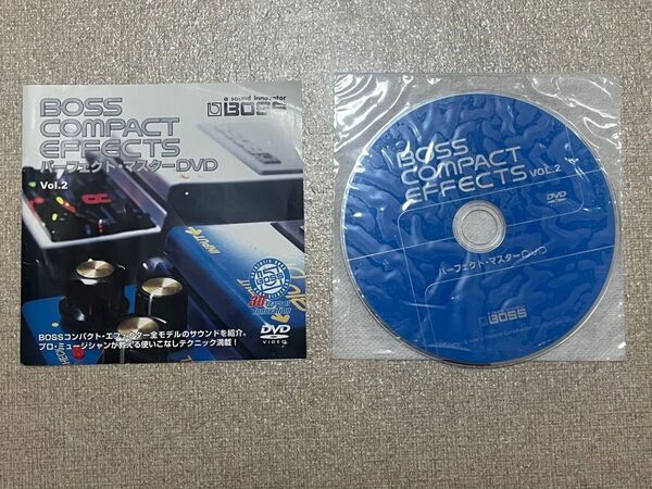 BOSS Compact Effects パーフェクトマスターDVD Vol.2