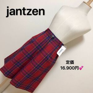 定価16.900円、jantzenハーフパンツレディース 早い者勝ち 激安 素敵 ブランド 上品 可愛いおしゃれ 通学 通勤 デート タグ付き