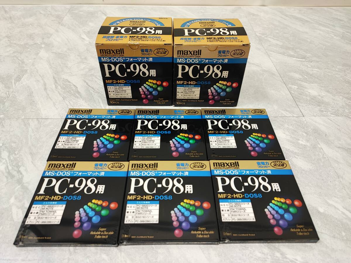 Yahoo!オークション -「フロッピーディスク 2hd pc98」の落札 Yahoo!オークション -「フロッピーディスク 2hd pc98」の落札