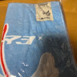 ずとまよ愛のペガサスタオル未開封