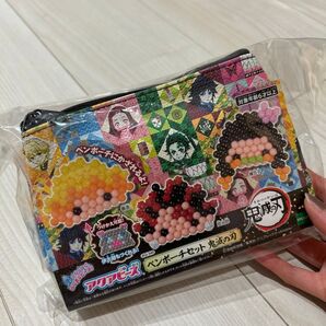 アクアビーズ 鬼滅の刃 ペンポーチセット 新品未開封
