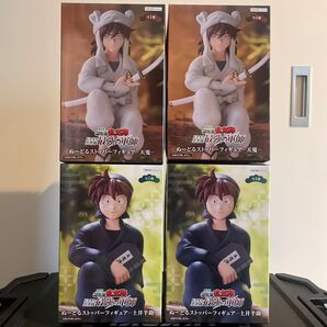 【4個セット】劇場版 忍たま乱太郎 最強の軍師 ぬーどるストッパーフィギュア 土井半助 天鬼