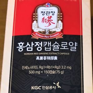 高濃縮極上高麗人参茶『正官庄6年根紅参精CAPSULE』《ROYAL》30錠
