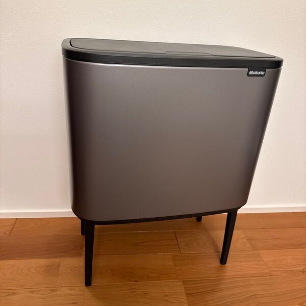 ブラバンシア Boタッチビン11L+23L 2分別 プラチナ 【ベルギー製】