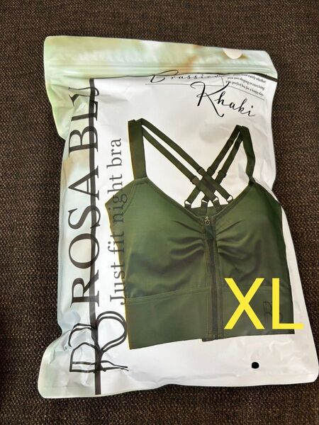 ROSA BLU ロザブルー ジャストフィットナイトブラ カーキXL