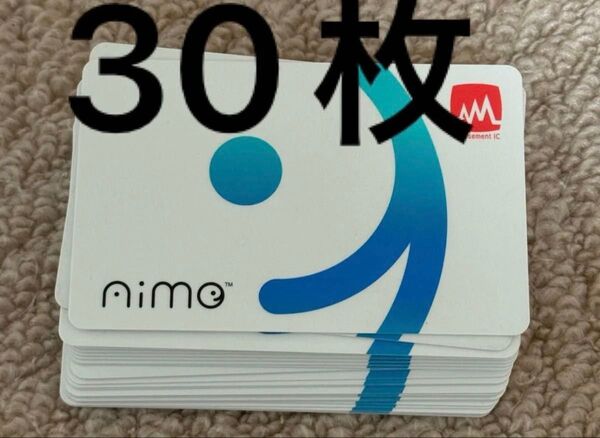 バナパスポート Aimeカード 30枚 新品未使用