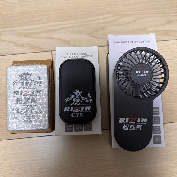RIZIN 超強者 ファンクラブ モバイルファン モバイルカイロ モバイルバッテリー