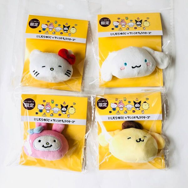 ぬいぐるみクリップ ヘアクリップ サンリオ にしむらゆうじ ドン・キホーテ限定