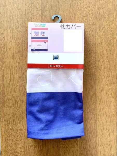 新品未使用 映画クレヨンしんちゃん ヘンダーランドの大冒険 冷感枕カバー