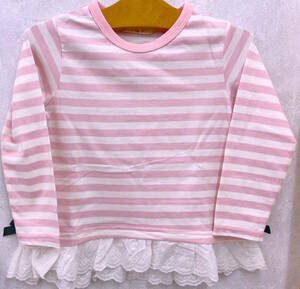 ★即決★新品タグ付 ミアリーメール Mialy Mail★裾レース ボーダー柄 長袖Tシャツ★ピンクの子供服★120cm（7-8才目安）￥2090