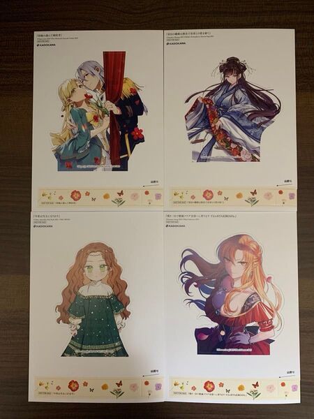 FLOS COMIC 祝創刊7周年フェア×アニメイト 飾れる額装スタンディ 5枚 フロースコミック