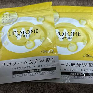 LIPOTONE 60粒×2袋(30日分×2)