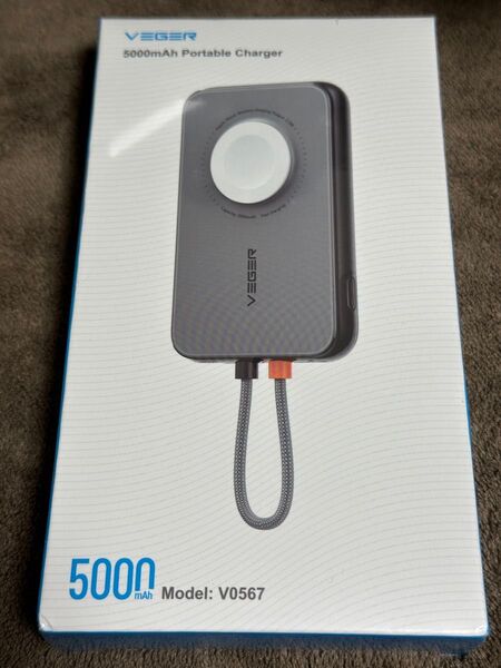 VEGER 5000mah PortableCharger