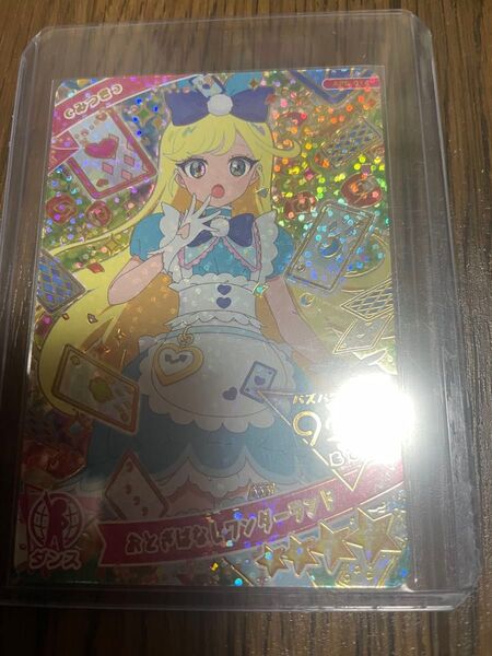 アイプリ 第5弾 おとぎばなしワンダーランド みつき カード