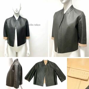 [E1883] top class goods! Brunello Cucinelli { super beautiful color! gray ju series color!} leather! 7 minute height no color jacket [ sleeve by return possibility ] tops 
