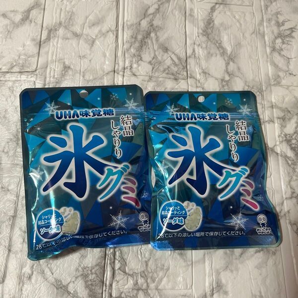 【お値下げ相談不可】UHA味覚糖 氷グミ ソーダ味 40g×2袋まとめ