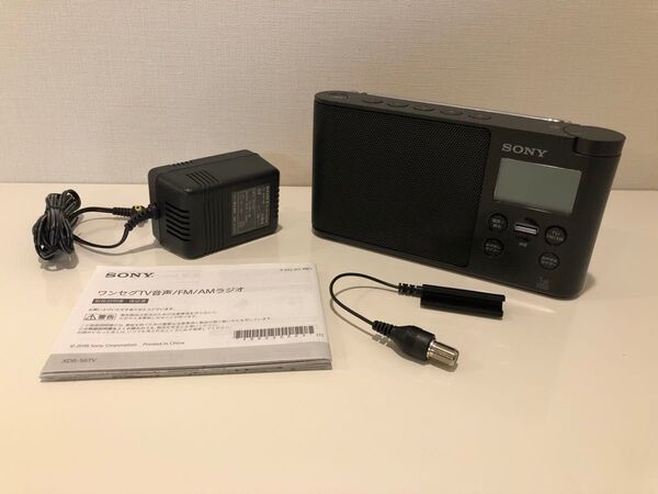 美品 SONY ラジオ XDR-56TV AM/FM/ワンセグTV音声 ワイドFM対応 受信確認済 イヤホン対応