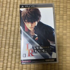 ラストランカー PSP