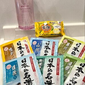 【新品未開封】ESS クレンジングオイル クレンジング 入浴剤 日本の名湯 まとめ売り piufine まとめて 大量