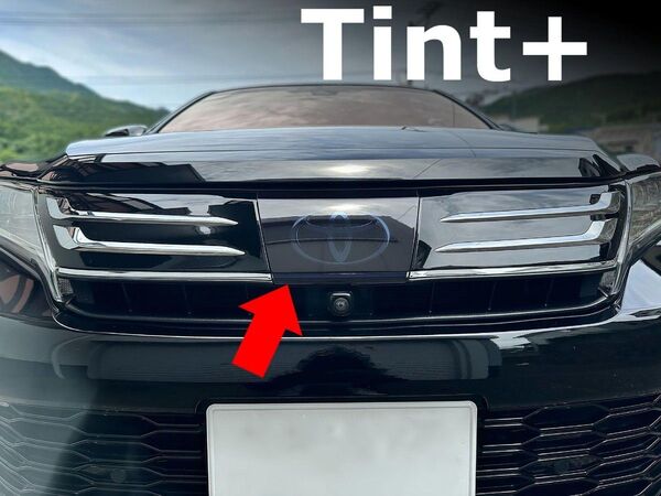 Tint+カット済み エンブレム スモークフィルム(スモーク20%) ハリアー 60系 後期
