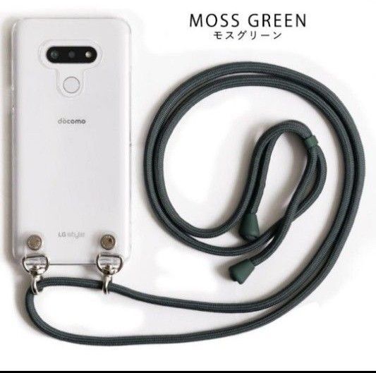 SH-54B ストラップ付き 透明 スマホケース AQUOS sense6