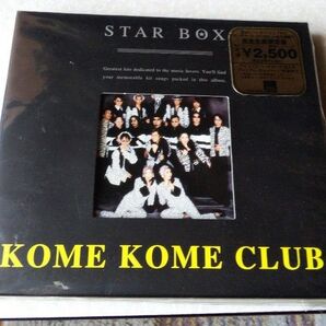 CD 米米CLUB best ベスト 完全生産限定 KOME KOME CLUB 君がいるだけで