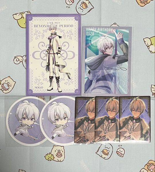 アイドリッシュセブン IDOLiSH7 逢坂壮五