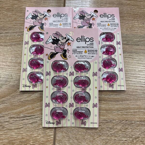 エリップス 24粒 新品未使用