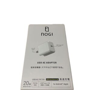 【新品未開封】エレコム HAB-HIA01CWH AC充電器 モバイルヘアアイロン HAB-HIS01Uシリーズ 用 ホワイト