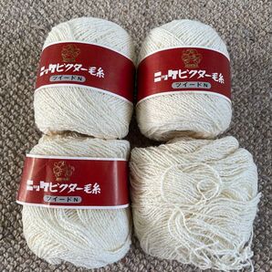 11ニッケビクター毛糸ツイードN白50gが2玉とはんぱ約50g