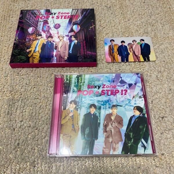 【美品】Sexy Zone / POP×STEP 初回限定盤