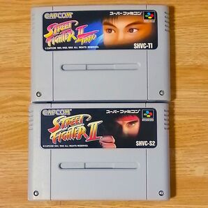 【送料込】ストリートファイターII、ターボ 2本セット 読み込み確認済み スーパーファミコン